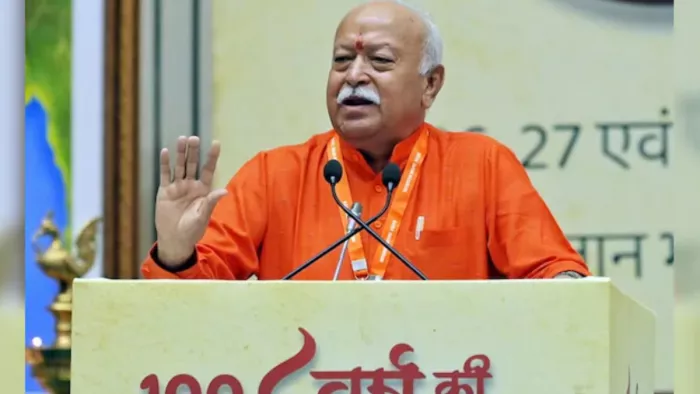 Not opposed to technical education, but it is essential to maintain culture: Sangh Chief Mohan Bhagwat – there is no opposition to technical education, but it is important to maintain