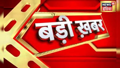 Judicial Investigation Report on Sambhal Violence, flooded from Mathura to Gurdaspur Devastation … August 28, 2025 Big News