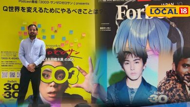 Happiness made of Peels … Global innovators become son of town, name in Forbes list