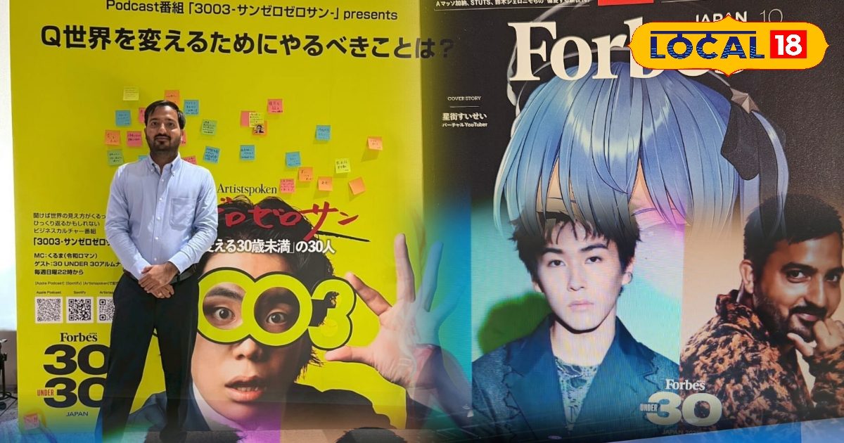 Happiness made of Peels … Global innovators become son of town, name in Forbes list