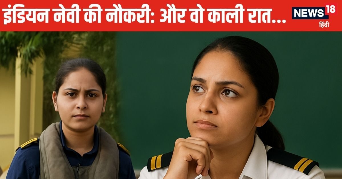Indian naval story: Employment in Indian fleet after studying in Kendriya Vidyalaya but one night everything changed