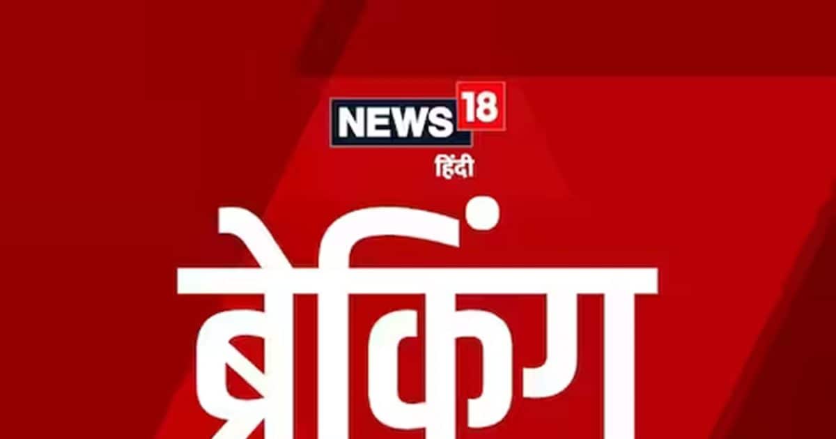 Breaking News Today LIVE: पीएम मोदी और फिनलैंड के राष्ट्रपति के बीच फोन पर बातचीत