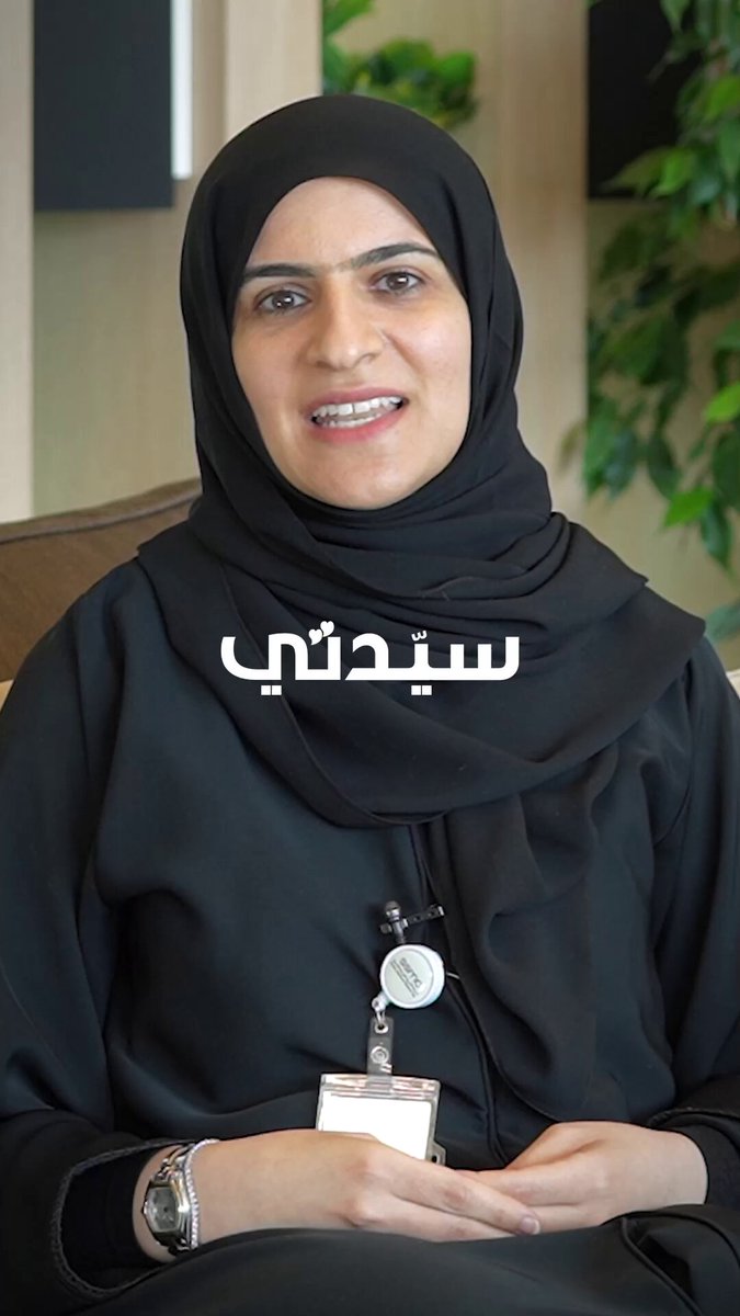 في يوم المرأة الإماراتية، وتحت شعار يداً بيد نحتفي بالخمسين ، نسلّط الضوء من مدينة الشيخ شخبوط…
