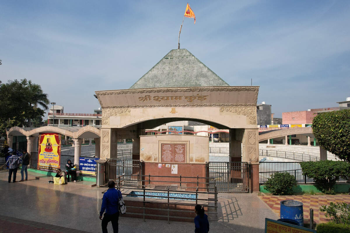 The Holy Dham is in Haryana where Barbarik donated his head, even today, every leaves of Peepal is found in the hole