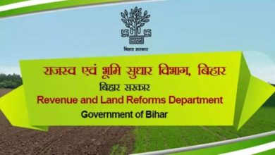 Department of Revenue and Land Reforms gave striking contract workers an ultimatum to return by August 30