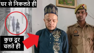 In Varanasi, a Muslim youth molesting the girl, women took a fierce blow, when police took the front, watched the video … – Muslimman molested a girl in Varanasi. First the women clapped him hard and then thin