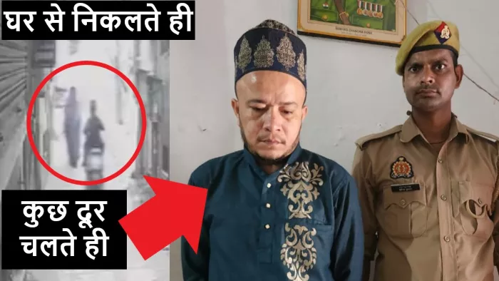 In Varanasi, a Muslim youth molesting the girl, women took a fierce blow, when police took the front, watched the video … – Muslimman molested a girl in Varanasi. First the women clapped him hard and then thin