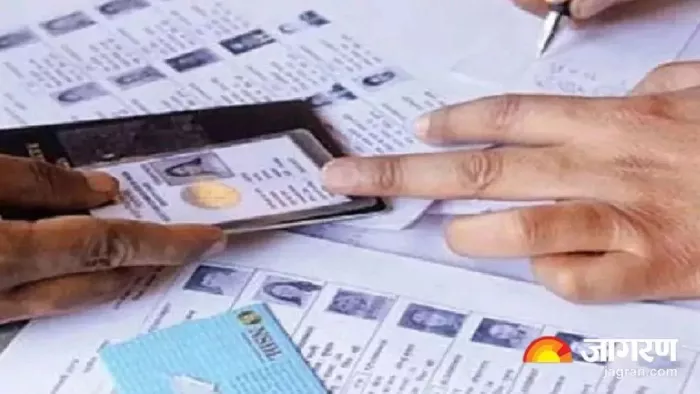 Sir’s claims and objections showed up to review the three central observers, with the meeting with political parties – Bihar Voters Review Electoral Commission Send Central Observers to Patna