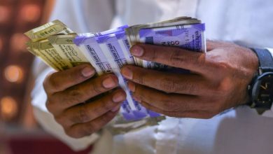 Indian rupee ends up on a record level amid American fears
