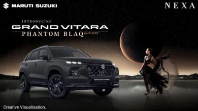 Maruti Suzuki Grand Vitara Phantom Blaq Edition: Offer a new definition of Black