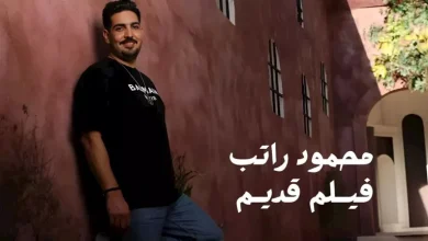 في ذكرى ميلاد العندليب ورحيل السندريل The .. – ryan