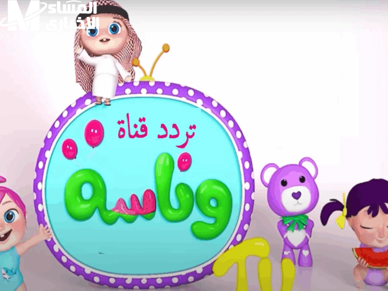 The frequency of the 2025 channel for children is the most beautiful songs and ideas that give up the joy of your children – ryan
