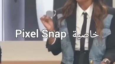 شاهد رد فعل «جيمي فالون» عندما سمع المتحدثة بإسم جوجل تذكر صراحةً شركة أبل وتقنية Magsafe