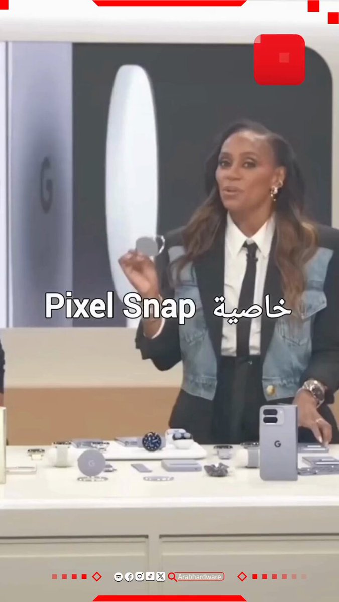 شاهد رد فعل «جيمي فالون» عندما سمع المتحدثة بإسم جوجل تذكر صراحةً شركة أبل وتقنية Magsafe
