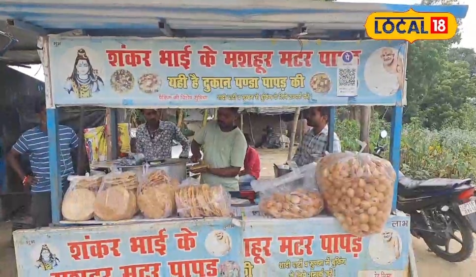 People love 8 inch pea papad, taste will continue to lick fingers