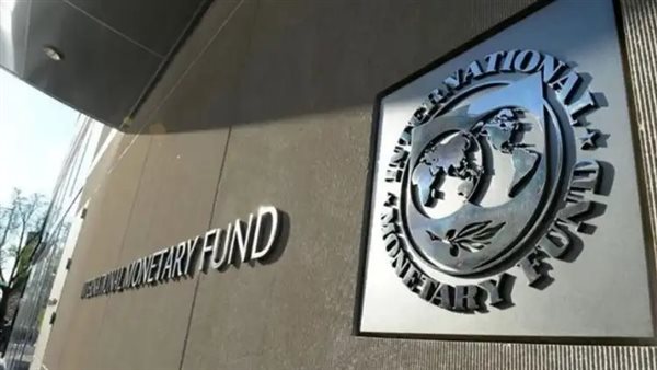 450 مليار دولار تمويلات ضُخت لدول الشرق الأوسط و وآسيا الوسس 2020 – ryan