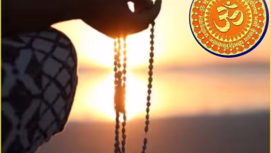 Gayatri Mantra: Mantra full 24 forces can cause loss if you sing wrong at night, know the right way to sing in video