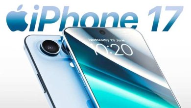 Users will get these 5 major changes in iPhone 17 Pro Max, know what else will be from iPhone 16 Pro Max