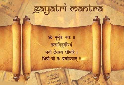 Miracle of Gayatri Mantra! Do you know in the viral footage how your life can change with regular singing of this holy mantra?