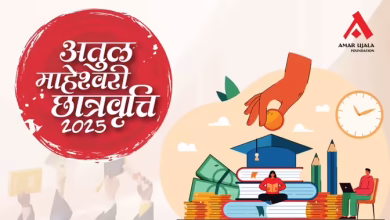 Atul Maheshwari calls on students to apply in scholarship