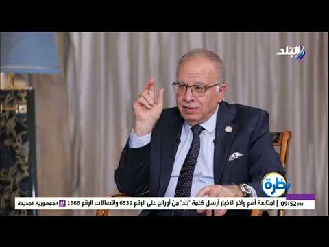 تكلفته 400 ألف جنيه.. بنكرياس صناعي لعلاج السكر بمصر قريبًا