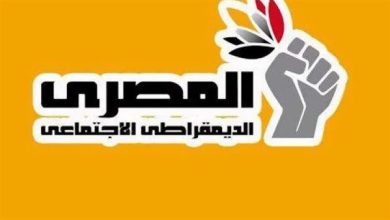 العدالة-ليست-خدمة-مدفوعة-الأجر