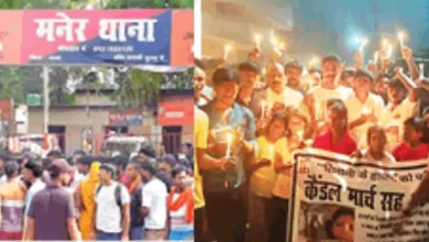 Dead body hung in a tree after raping a ten -year -old girl, the gardener arrested after protest -Nadat Gherao of the Manager was arrested by the murder of the murder of underage girlfriend