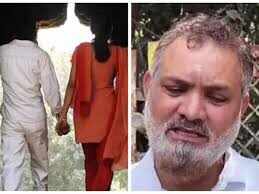 Anwar Qadri, absoling councilor in the Love Jihad case, surrendered in the District Court