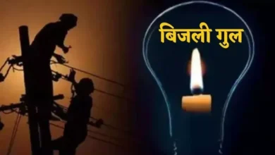 Eltarakhand’s landslide electricity system, Energy Corporation is recovering – Dehradun City News Heavy Rain disrupts the power supply in Uttarakhand