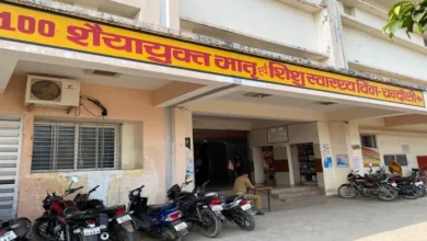 Women will not have trouble in Chandauli, will move to MCH Wing, Department of Woman and Cramework – Chanduali District Hospital Merger Womens Health Services to move to Medical Col Thelege