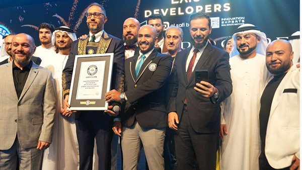 للمرة-الثانية.-الدكتور-السروجي-يدخل-موسوعة-جينيس-العالمية-لأكبر-تديب-عقاري