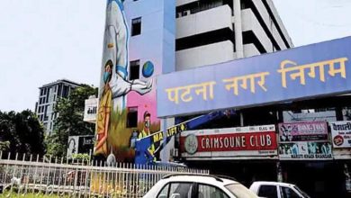 Smart Zone is the Mauryalok campus of Patna, modern facilities will be available