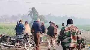 Incident of startling murder of land dispute in the Araria district Bihar