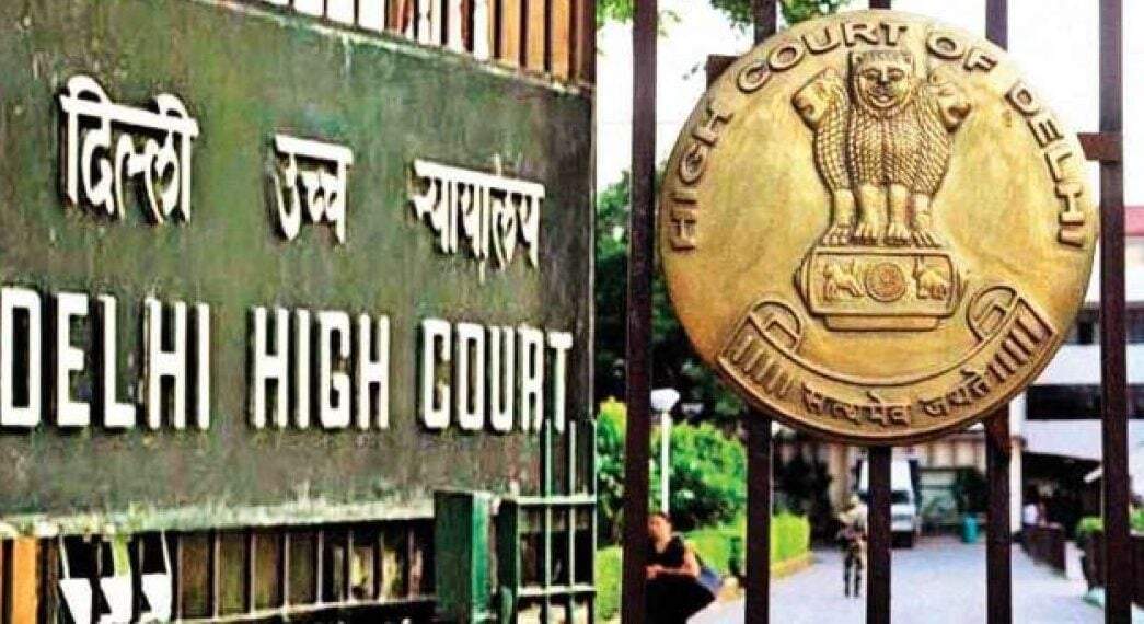 If you also suspect that the man’s relationship is, this decision of the Delhi High Court will now give you the call record and location details