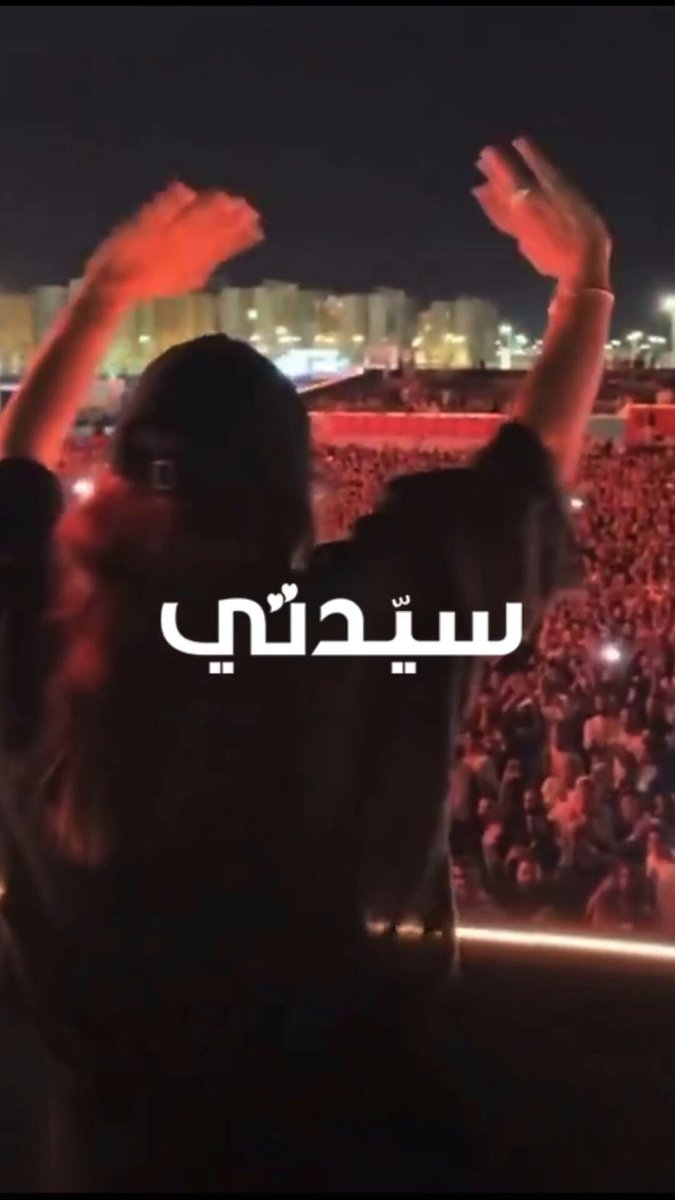 أنغام تفاجئ جمهور مهرجان العلمين في حفل كايروكي واستقبال حافل بعد أزمتها الصحية