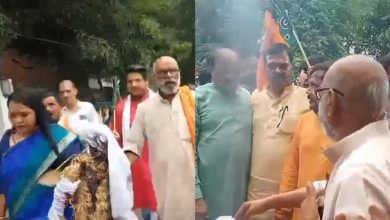 Two former BJP MLAs collided with Rahul Gandhi’s Effigy in Rohtas, Bihar