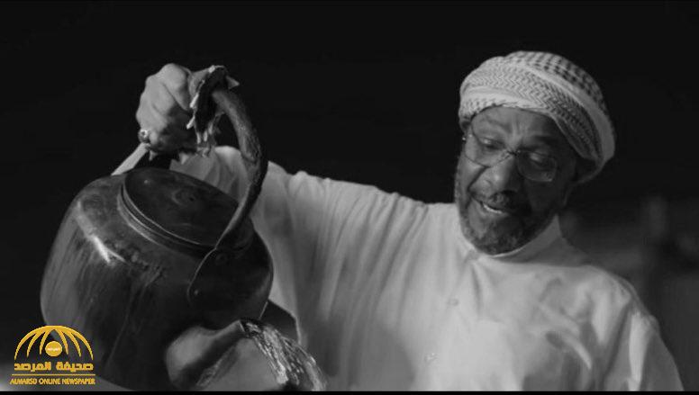 Al -Marsad newspaper – After the news of his death, “Trend”, issued the Kingdom .. Learn the story of the struggle of “Abu Walid”, the most famous tea seller in Riyadh (video)