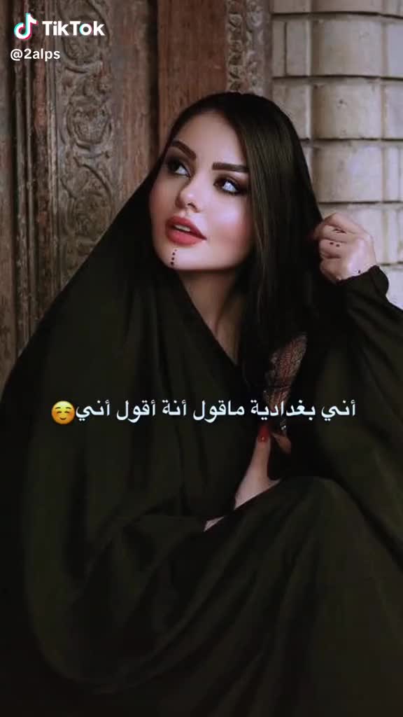 @iraqia474-…