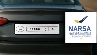 “نارسا” توضح أسباب إلزامية تعديل لوحات ترقيم المركبات المتوiting للخارج – ryan
