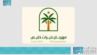 launch festival “Khairat Khulais” With the participation of a number of farmers – Saudi Press Agency – ryan