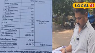 Unique act of electricity department in Hazaribagh! Many cars should come for so many accounts sent to 2 fans and 6 light bulbs