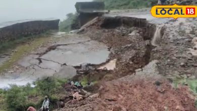 Destruction in Karauli due to heavy rain … roads are broken everywhere, broken connectivity of many towns