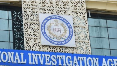 How does Trf of LashKar raise funds for conspiracies of terrorists? NIA investigation has unveiled