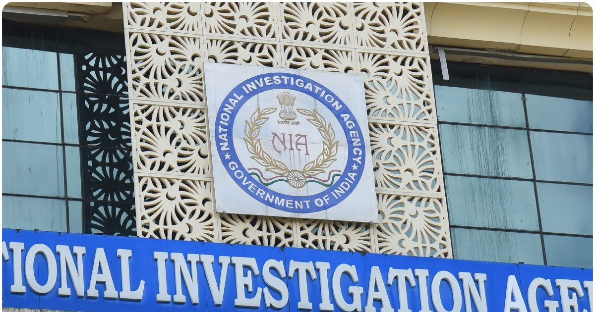 How does Trf of LashKar raise funds for conspiracies of terrorists? NIA investigation has unveiled