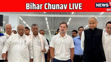 Bihar Chunav 2025 LIVE: 6 महीने में गिर जाएगी डबल इंजन सरकार… मल्लिकार्जुन खरगे ऐसा क्यों बोल गए?
