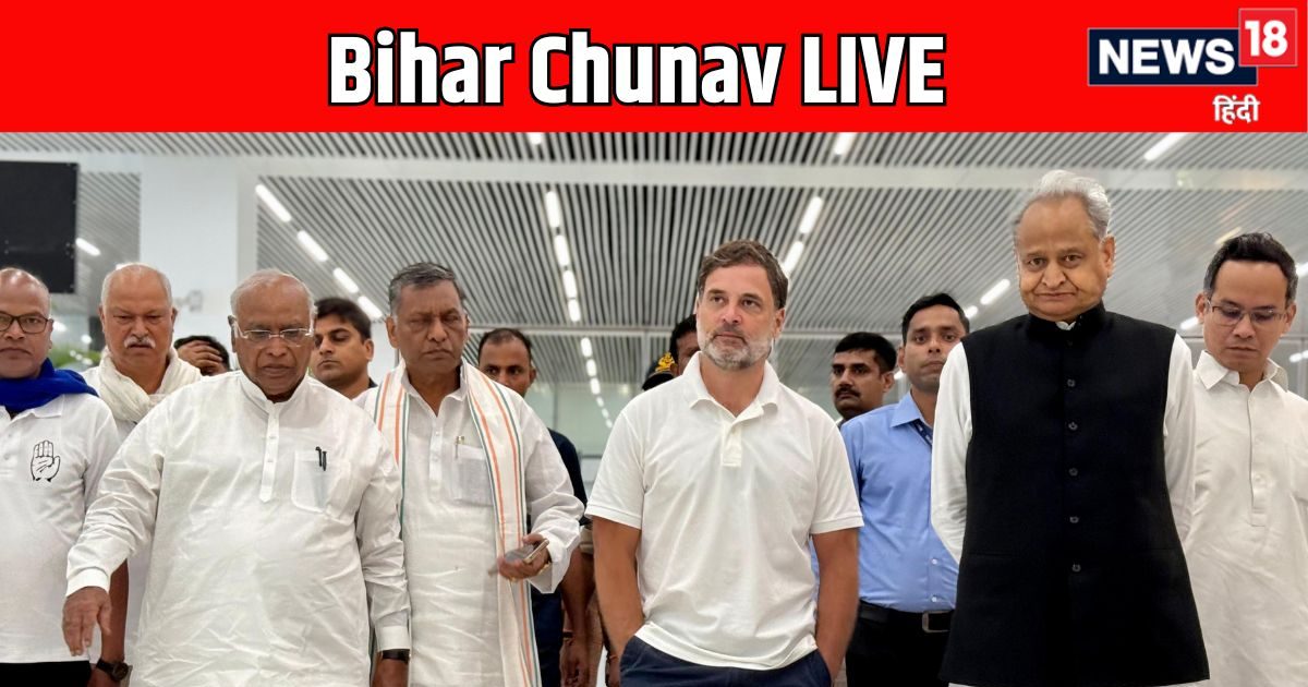 Bihar Chunav 2025 LIVE: 6 महीने में गिर जाएगी डबल इंजन सरकार… मल्लिकार्जुन खरगे ऐसा क्यों बोल गए?