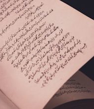 10 Countries, where Urdu is still being talked about!