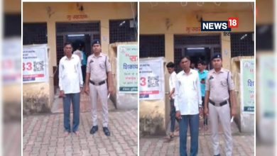 I will make Beo … false letter of appointment is also given, accused of cheating 14 lakhs