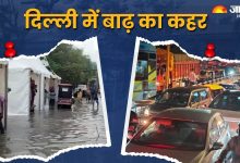Delhi-NCR Flood Live Update दिल्ली में बने राहत शिविरों में भी घुसा पानी कश्मीरी गेट जाने वाले दो रास्ते बंद – delhi flood li