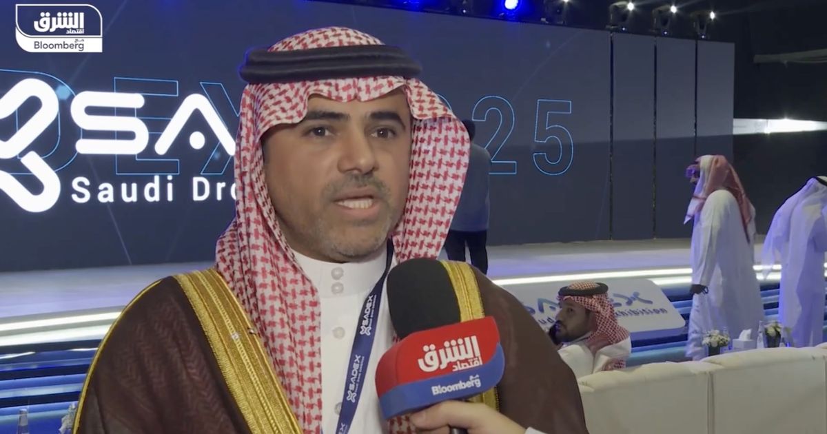 What are the sectors that benefit from drones in Saudi Arabia?
